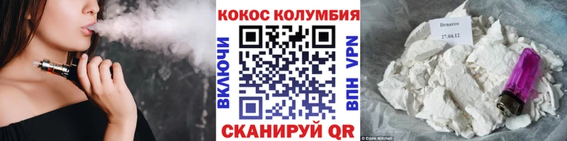 Купить наркоту Новая Усмань ГАШИШ A-PVP КЕТАМИН МАРИХУАНА Меф мяу мяу