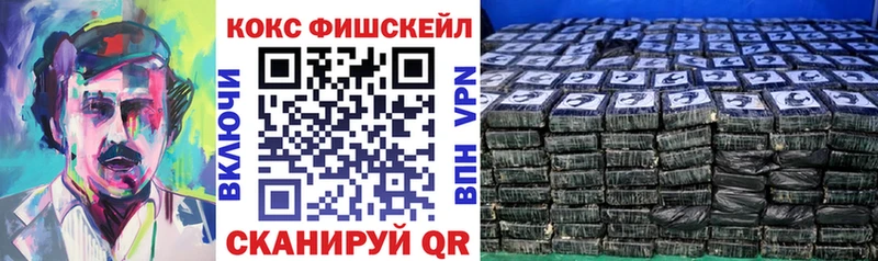 kraken ссылки  Новая Усмань  Кокаин Перу 