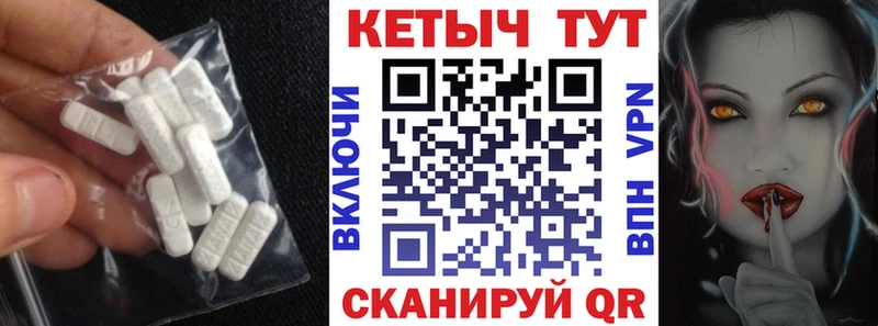даркнет Telegram  Новая Усмань  КЕТАМИН ketamine  где найти наркотики  гидра вход 