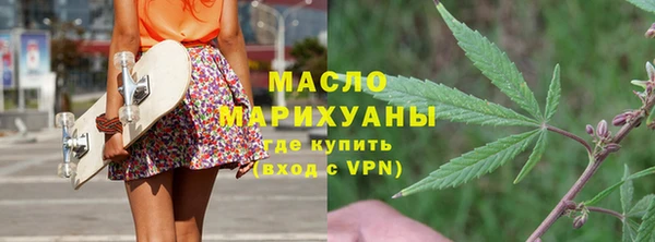 альфа пвп Нея