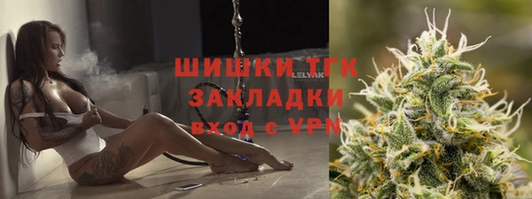 дмт Абинск