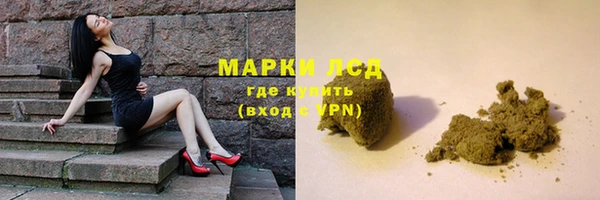 дмт Абинск