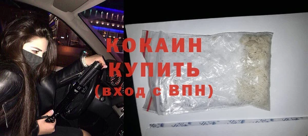 дмт Абинск