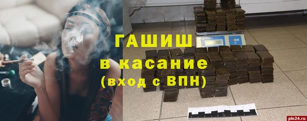 дмт Абинск