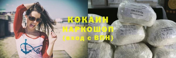дмт Абинск