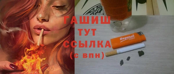 кокаин колумбия Абаза