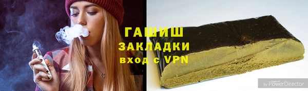 наркотики Абдулино