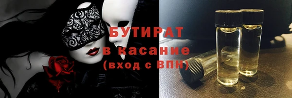 дмт Абинск