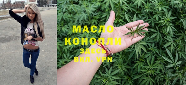 кокаин колумбия Абаза