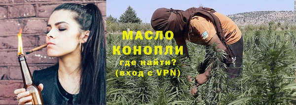 кокаин колумбия Абаза