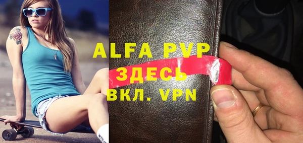 дмт Абинск