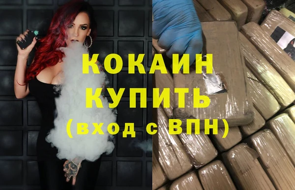 дмт Абинск