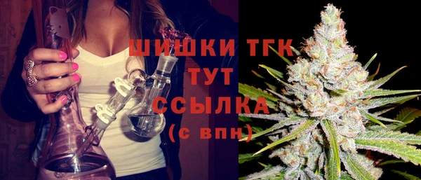 наркотики Абдулино