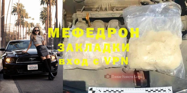 кокаин колумбия Абаза