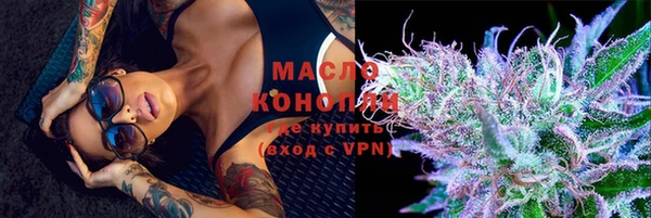 кокаин колумбия Абаза