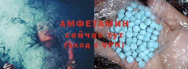 кокаин колумбия Абаза