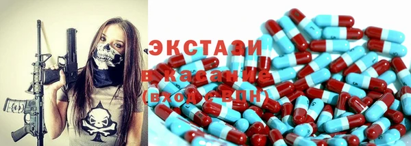 кокаин колумбия Абаза