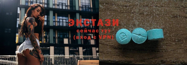 наркотики Абдулино