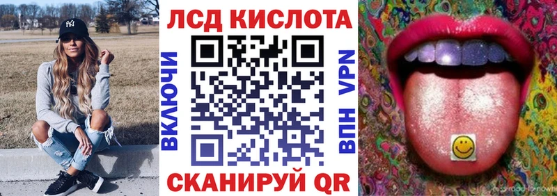 Марки N-bome 1,8мг  купить наркотики сайты  Новая Усмань 