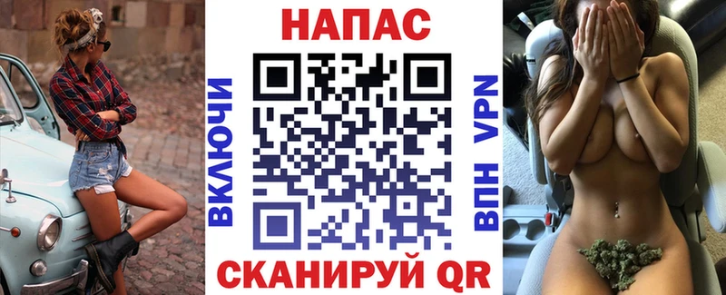 сколько стоит  Новая Усмань  Конопля Amnesia 